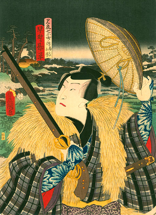 Samurai mit Muskete